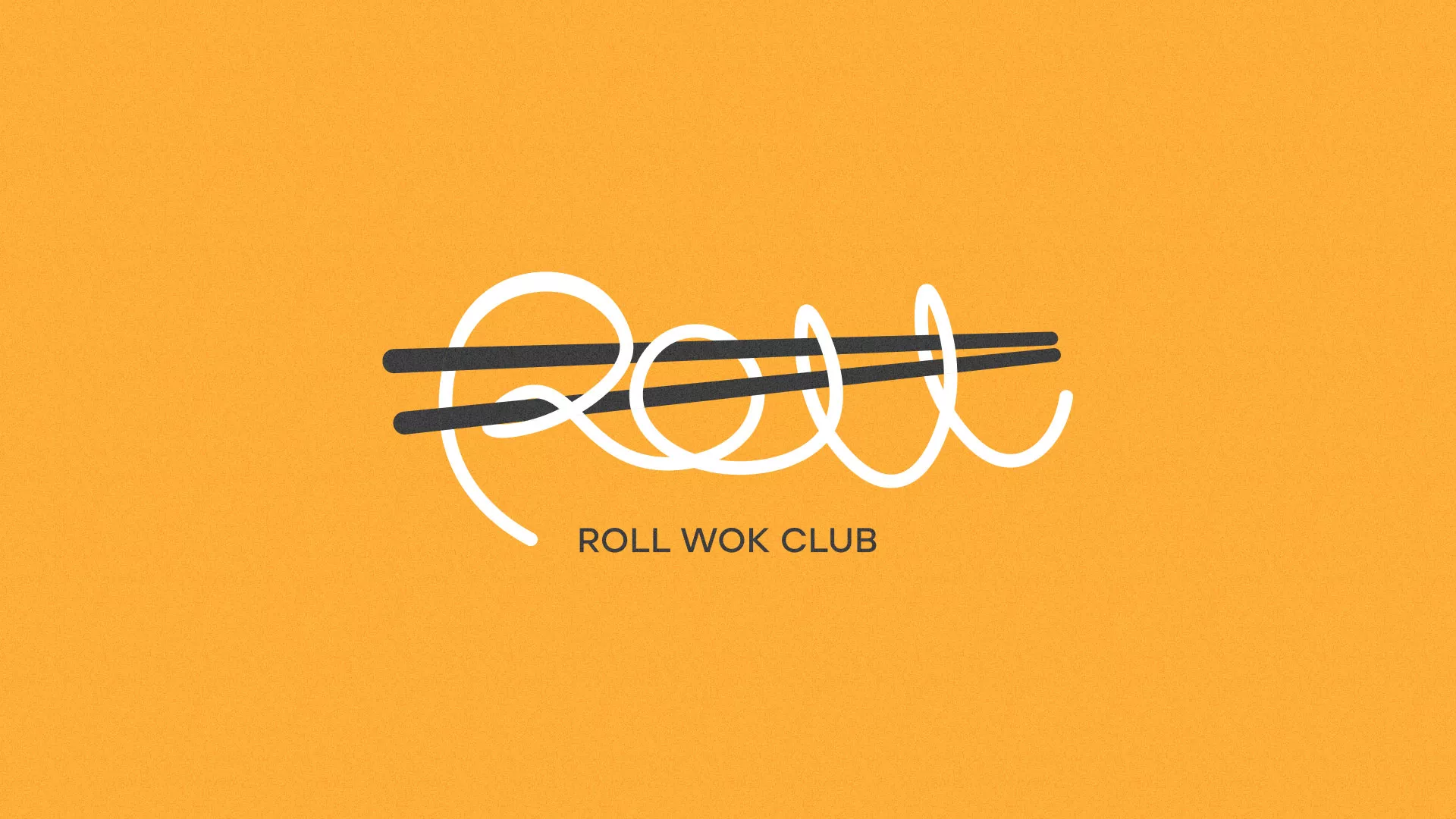 Создание дизайна упаковки суши-бара «Roll Wok Club» в Лабытнанги